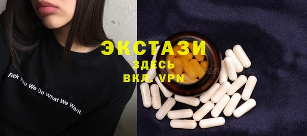 каннабис Вязьма
