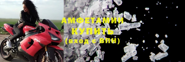 тгк Вязники