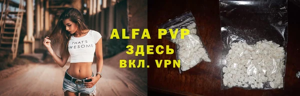 гашишное масло Вяземский