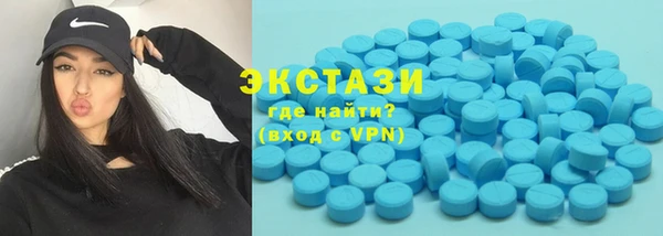 каннабис Вязьма