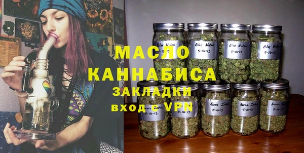 тгк Вязники