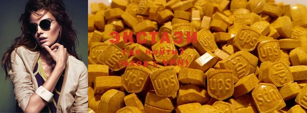 каннабис Вязьма