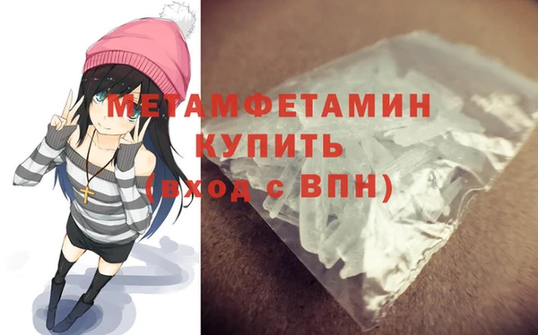 тгк Вязники