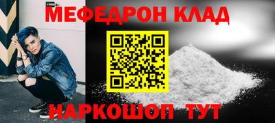 круглые Пугачёв