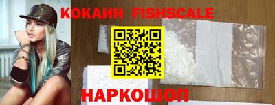 сатива Жуковский