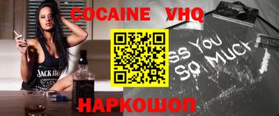 сатива Жуковский