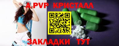 ПСИЛОЦИБИНОВЫЕ ГРИБЫ Заводоуковск