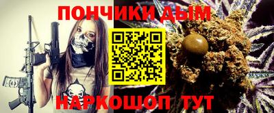 сатива Жуковский