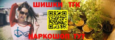 ПСИЛОЦИБИНОВЫЕ ГРИБЫ Заводоуковск