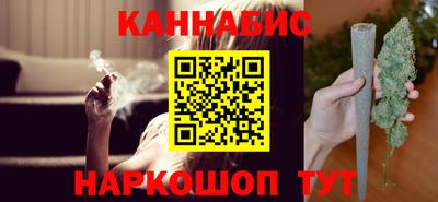 сатива Жуковский