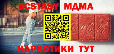 ПСИЛОЦИБИНОВЫЕ ГРИБЫ Заводоуковск