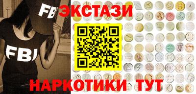сатива Жуковский