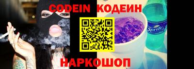 ПСИЛОЦИБИНОВЫЕ ГРИБЫ Заводоуковск