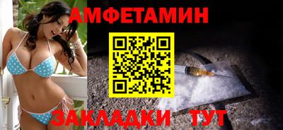 ПСИЛОЦИБИНОВЫЕ ГРИБЫ Заводоуковск