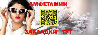 ПСИЛОЦИБИНОВЫЕ ГРИБЫ Заводоуковск