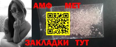 ПСИЛОЦИБИНОВЫЕ ГРИБЫ Заводоуковск