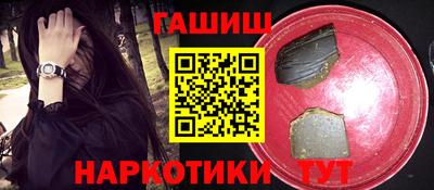сатива Жуковский