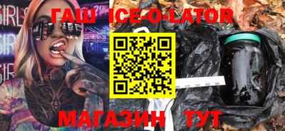ПСИЛОЦИБИНОВЫЕ ГРИБЫ Заводоуковск