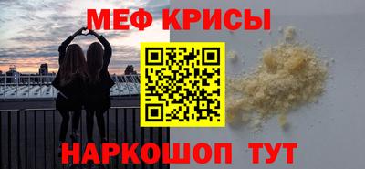 ПСИЛОЦИБИНОВЫЕ ГРИБЫ Заводоуковск