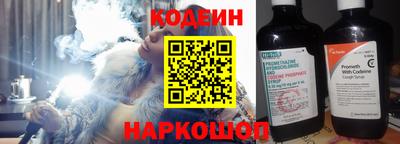 ПСИЛОЦИБИНОВЫЕ ГРИБЫ Заводоуковск