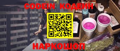 сатива Жуковский