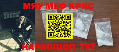 ПСИЛОЦИБИНОВЫЕ ГРИБЫ Заводоуковск