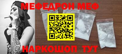 ПСИЛОЦИБИНОВЫЕ ГРИБЫ Заводоуковск