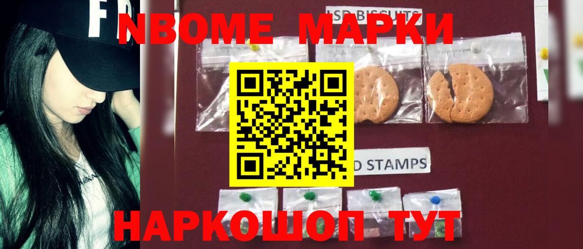 ЛСД экстази ecstasy  LSD-25 экстази кислота  Мариинск  Вход с VPN 